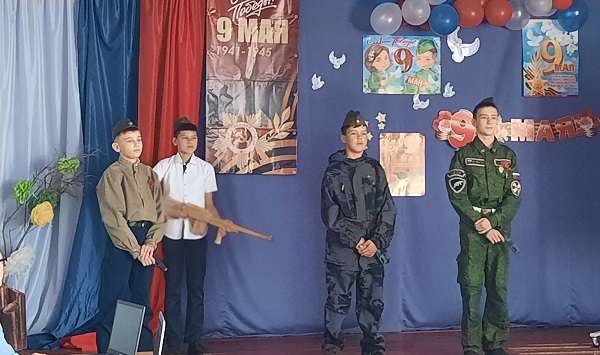 Помним сердцем.